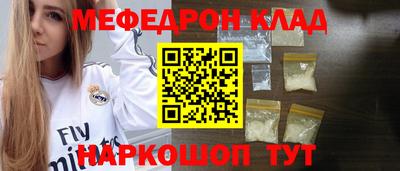 MDMA Premium VHQ Краснодар