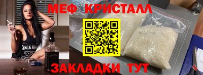 MDMA Premium VHQ Краснодар