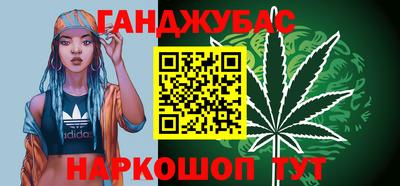 MDMA Premium VHQ Краснодар