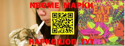 MDMA Premium VHQ Краснодар