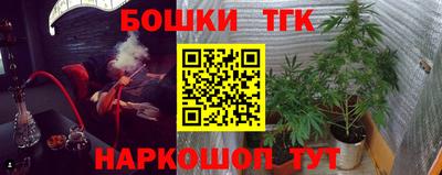 MDMA Premium VHQ Краснодар