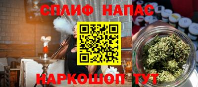 MDMA Premium VHQ Краснодар