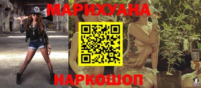 винт Краснокаменск