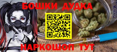 MDMA Premium VHQ Краснодар