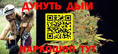 MDMA Premium VHQ Краснодар