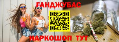 MDMA Premium VHQ Краснодар