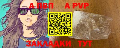 MDMA Premium VHQ Краснодар