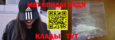 MDMA Premium VHQ Краснодар
