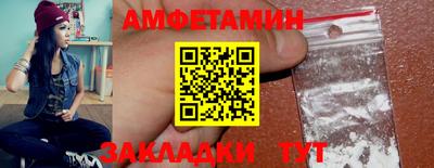 MDMA Premium VHQ Краснодар