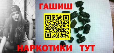 MDMA Premium VHQ Краснодар