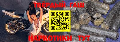 мефедрон VHQ Краснознаменск