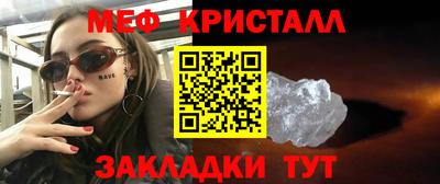 MDMA Premium VHQ Краснодар