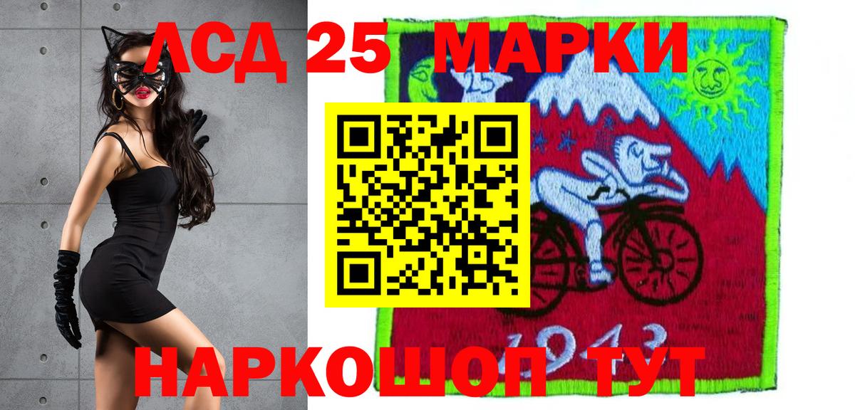 Дубна  ЛСД экстази ecstasy  hydra ТОР  Лсд 25 экстази  Вход с VPN  Лсд 25 экстази кислота 